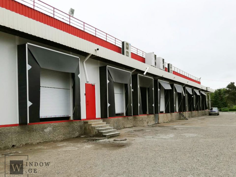 ავერსი-ფარმა